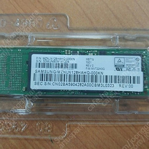 intel i5-3470 cpu와 ddr3 8기가 노트북 메모리(삼성pc3l-12800s) 팝니다.