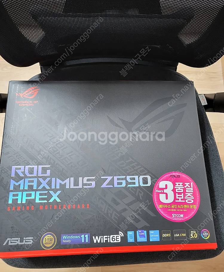 asus z690 apex 22년산 빠르게 판매합니다.--0