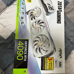 ZOTAC RTX 4090 AIRO EXTREME AMP WHITH 조텍 에어로 4090 화이트 미개봉 신품 팝니다