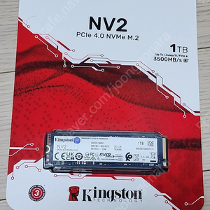 [미개봉] 킹스톤 NV2 1TB SSD