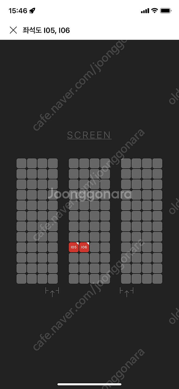 (명당 2연석) 영등포 CGV 4DX 3D 아바타2 물...--1
