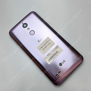 LG X4플러스 (X415) 32GB 바이올렛 AAA급 5만원