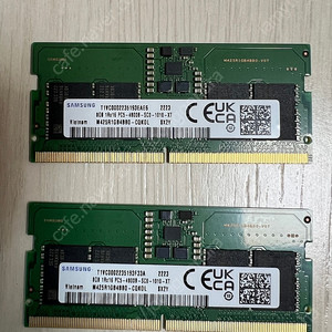 노트북용 ddr5 삼성 8g