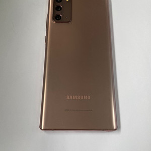 노트20 s급 2021년개통