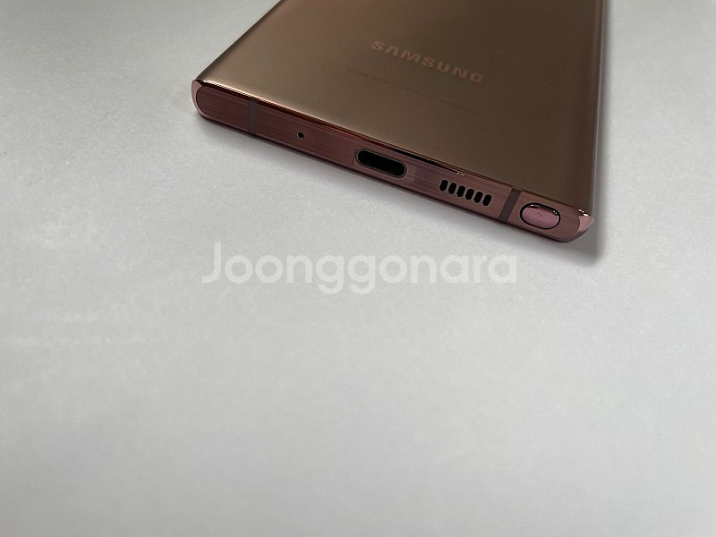 노트20 s급 2021년개통--3