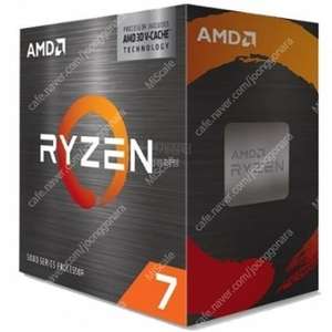 AMD 라이젠7-4세대 5800X3D (버미어) (정품) 미개봉 새제품 팝니다