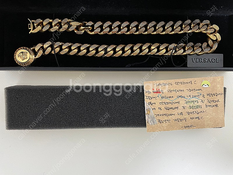 창모 베르사체 목걸이 새상품급 급처 합니다.--0