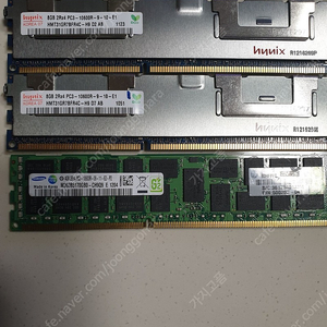 ddr3 8g 서버램 8개 보유 개당 10000