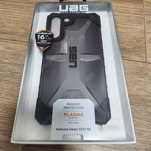 갤럭시 S22+ UAG 플라즈마 케이스