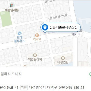 [판매] 사무용 컴퓨터 대량 환영! 직거래시 카드 가능