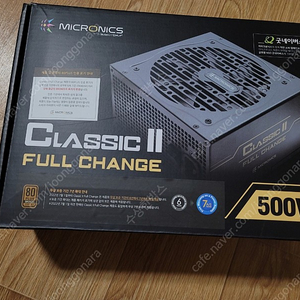 마이크로닉스 클래식2 풀체인지 500W 80plus 브론즈급 팝니다