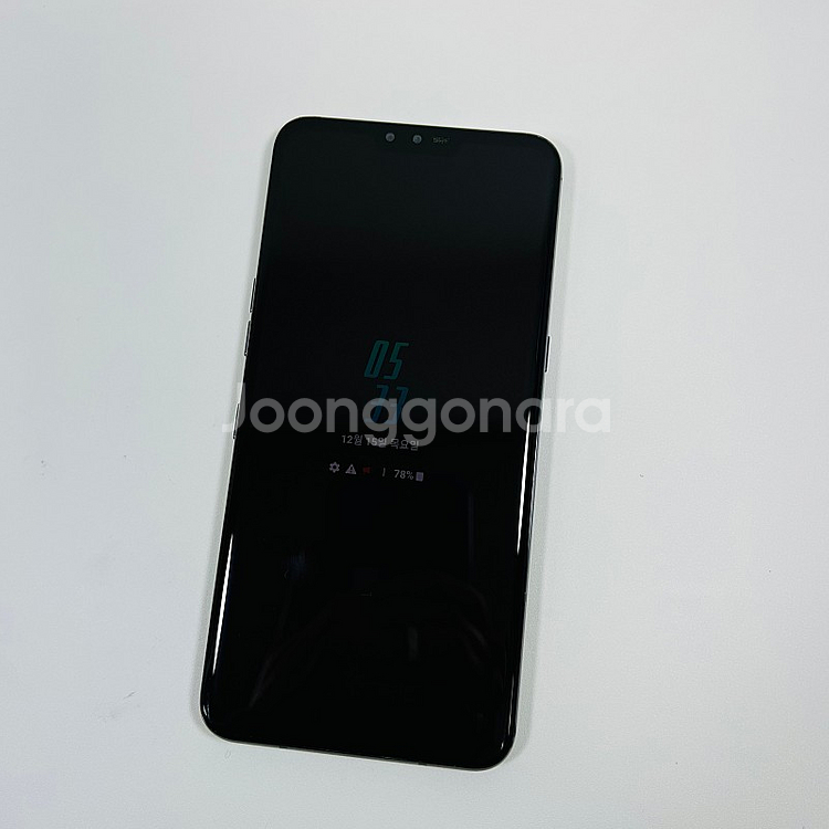 가성비폰] LG V50 블랙 128 기가 15만에 판매...--2