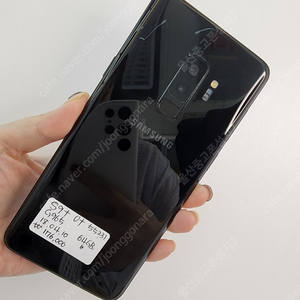 55231 갤럭시S9+ 블랙 64GB 판매합니다