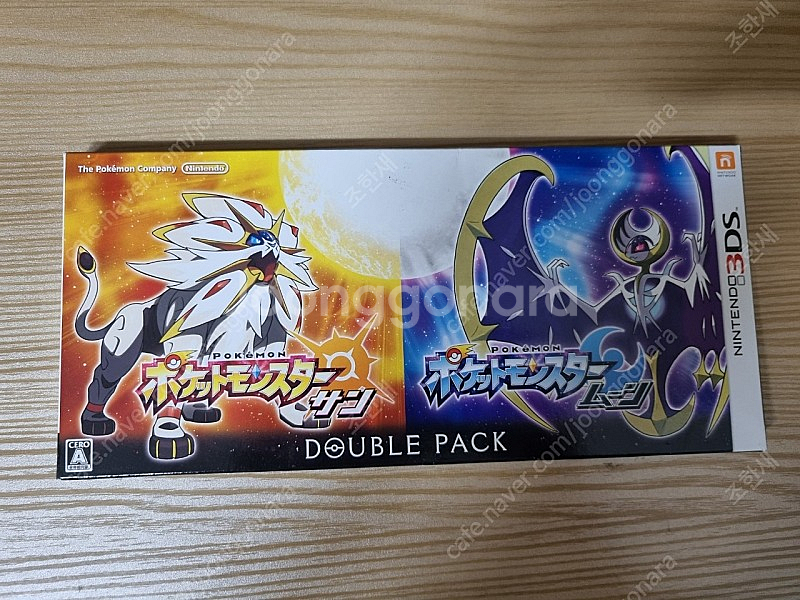 포켓몬스터 썬문 더블팩--0