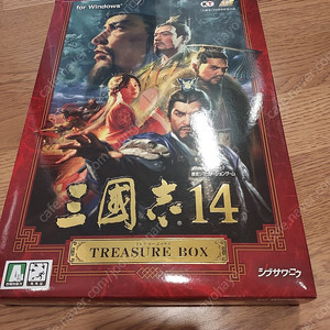 KOEI 삼국지 14 트레져 박스 (Windows)