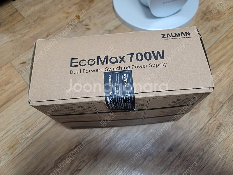 EcoMax 700w 파워 S급 팝니다.--1