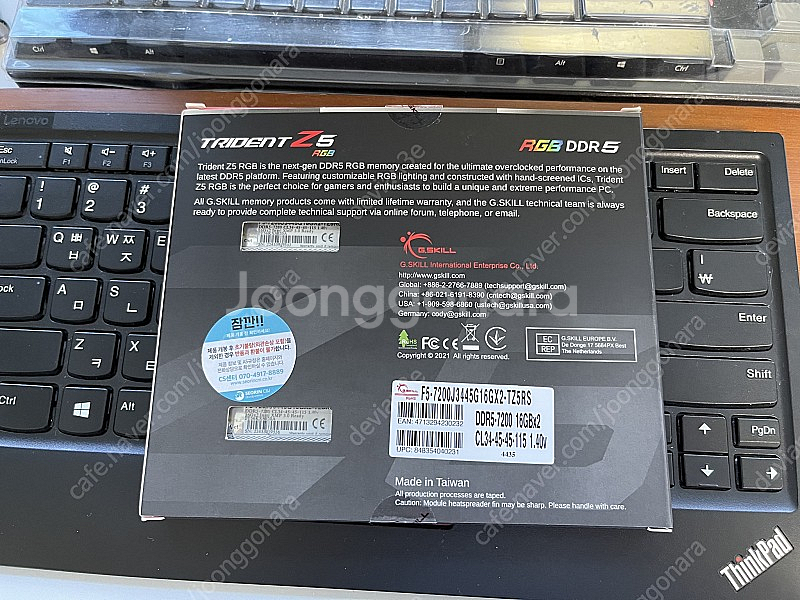 지스킬 DDR5-7200 CL34 XMP 32GB (1...--0