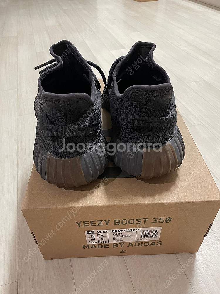 아디다스 이지부스트 350 v2 신더 270 판매--1