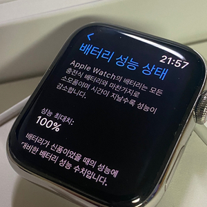 애플워치5 44mm 스테인리스/ 배터리 성능 최대치100% / 중고는 배터리가 제일중요! / 셀룰러(실버), 리퍼교환 거의새것 , 각종 스트랩, 거치대, 보호필름 등 포함