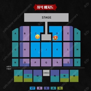 지오디(god)부산콘서트 12/24일 오후7시 vip2연석 양도합니다!