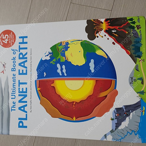 the ultimate book of planet earth