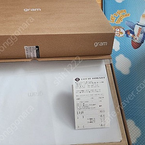 LG gram 17인치(17z95p-gr50k) 팝니다