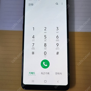 삼성 갤럭시 A8 스타 STAR 64GB