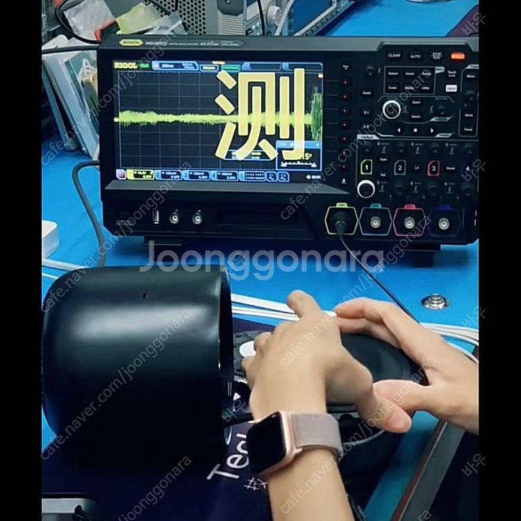 벽돌 홈팟, 고장난 홈팟 수리 및 고가 매입 （전원 고...--5