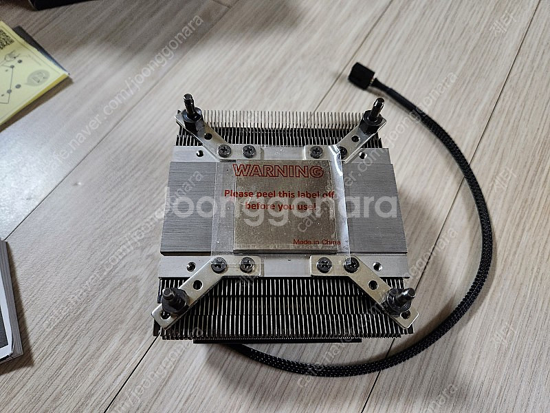 CRYORIG C7 CPU쿨러 + NOCTUA NF-A...--2