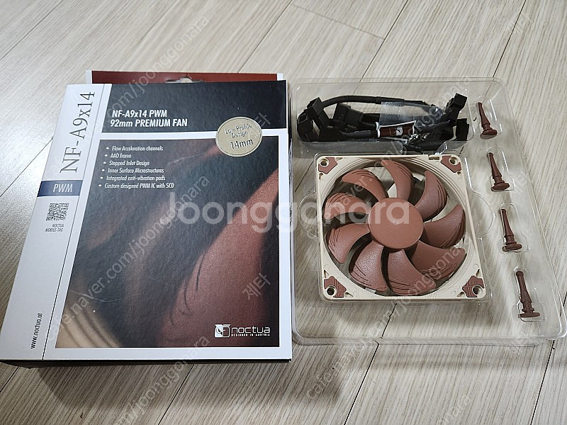 CRYORIG C7 CPU쿨러 + NOCTUA NF-A...--3