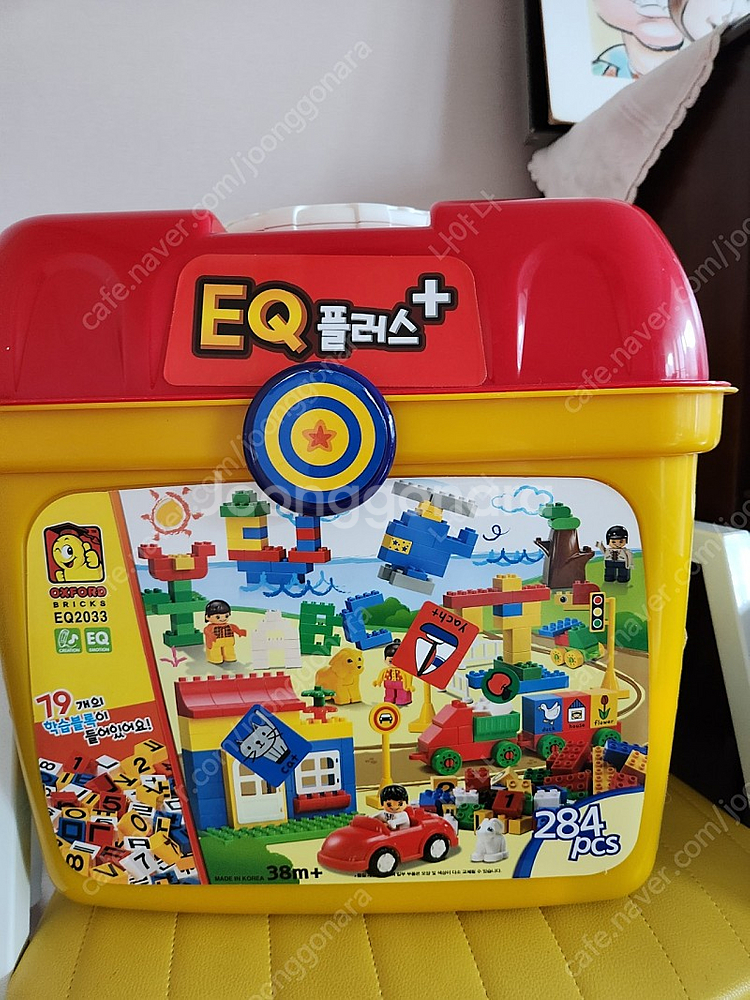 옥스포드블럭 EQ플러스--0