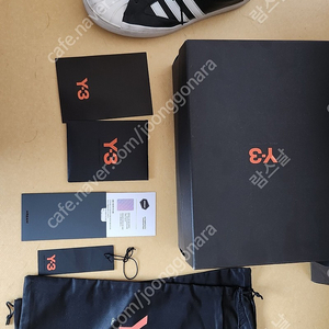 아디다스 Y-3 요지스타 검흰 270