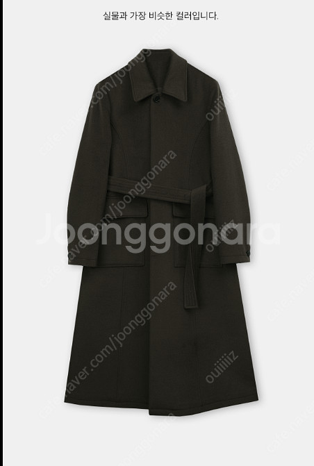 [에토스] 새상품 벨트롱코트 (카키색상)--4