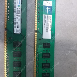 DDR3 4ram 두개