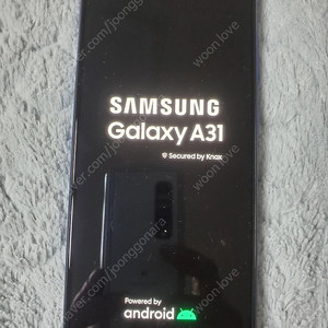 갤럭시 A31 블루(64g)