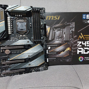 MSI Z490 ACE 팔아영!! 어서 오싶쇼!