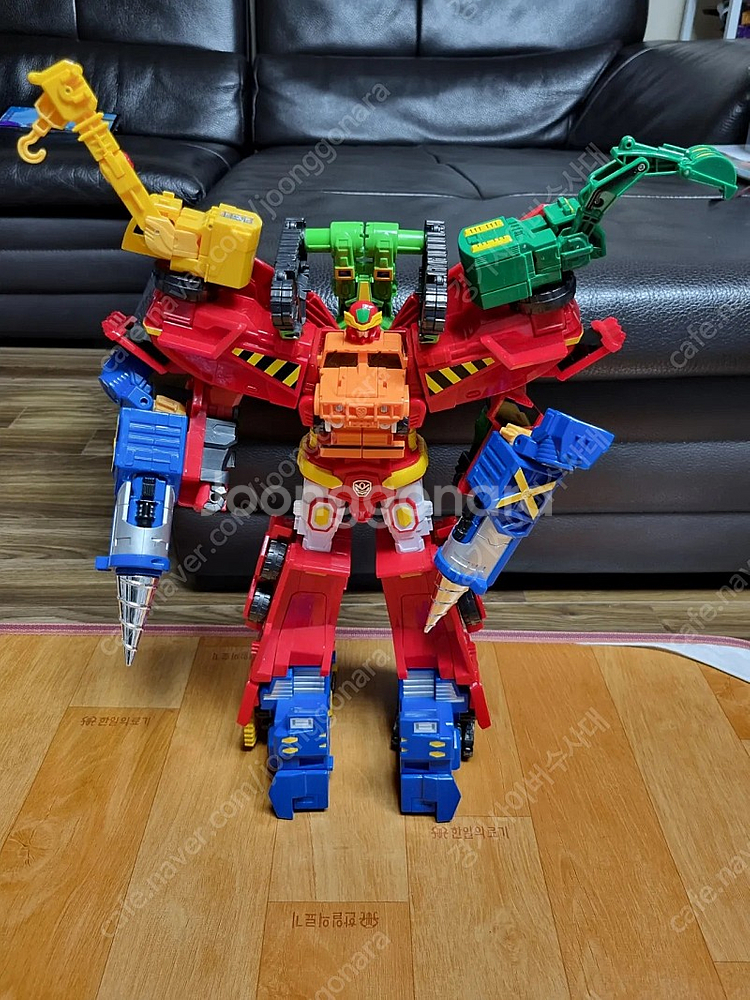 카봇 하이퍼빌리언--0