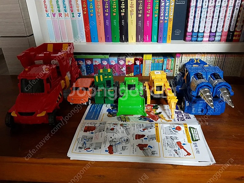 카봇 하이퍼빌리언--1