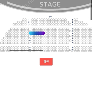 뮤지컬 물랑루즈 12/24 홍광호 1층 중블 3열