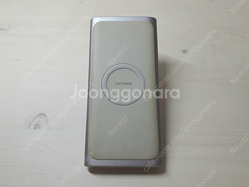 삼성 무선충전 보조배터리 EB-U1200 실버 팝니다.--0