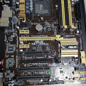 아서스 ASUS H87 PRO 메인보드 (하스웰용) 팝니다.