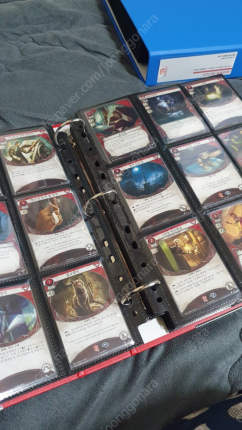 아컴호러 카드게임 풀세트 + 바인더 세트 판매합니다 | 중고나라 - 안심되는 중고거래
