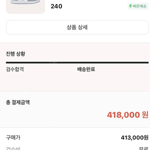조던 화이트 울프그레이(미드)