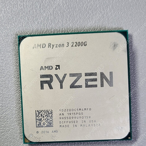 CPU AMD 라이젠3 2200G 팝니다