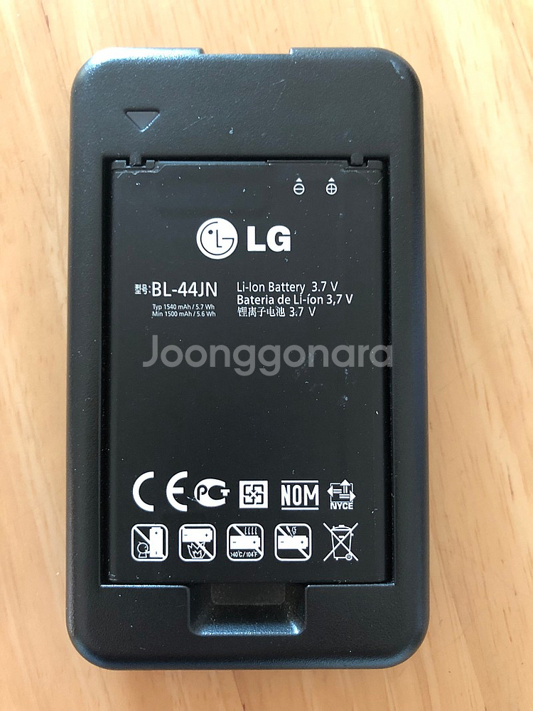 LG휴대폰 밧데리 배터리 BL-44JN | 케이스/거치대/보호필름 | 중고나라