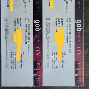 god부산 25일 s석 2연석