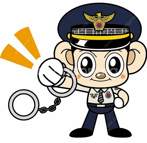 멕시카나 치킨 반값 쿠폰 판매--0