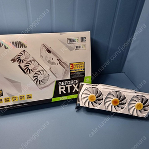 [판매]조텍 GAMING RTX 3080 Trinity OC D6X 10GB White 판매