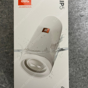 JBL FLIP5 블루투스 스피커 미개봉