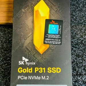 [미개봉 새제품] SK하이닉스 GOLD P31 NVMe SSD 1TB 판매합니다.